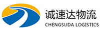 杭州到精河县物流公司